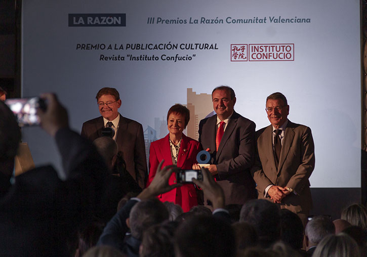 D'esquerra a dreta: Ximo Puig, M. Vicenta Mestre, Vicente Andreu, Iñaki Zaragüeta.